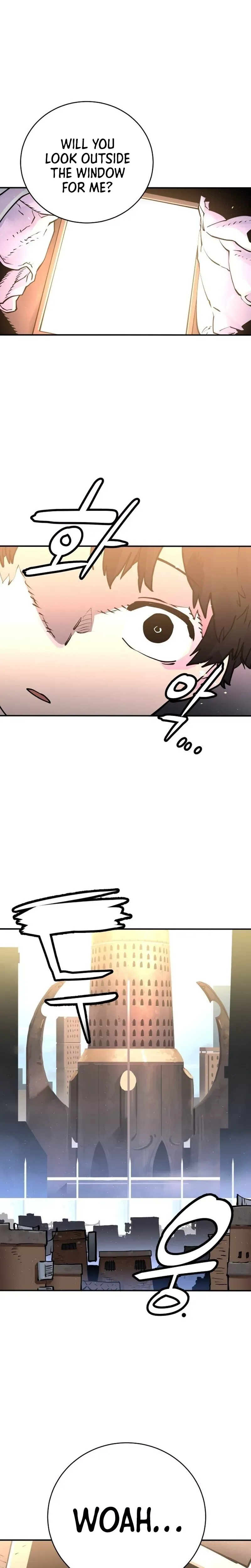 Player (2020) Chapter 10 page 6 - 