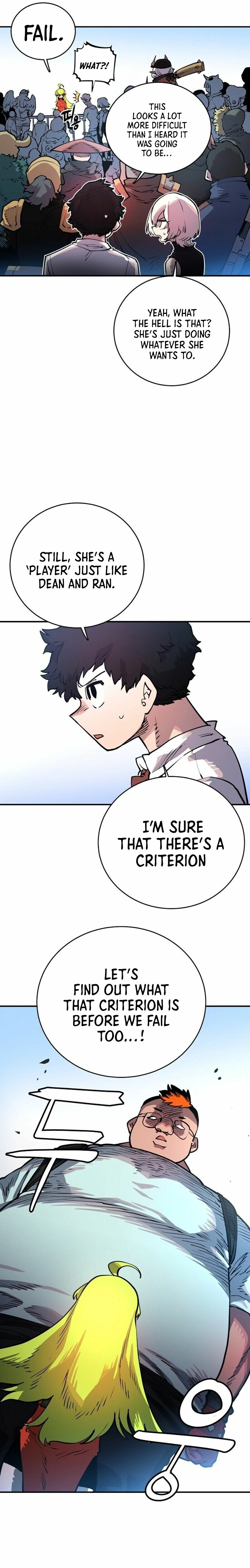 Player (2020) Chapter 11 page 12 - 