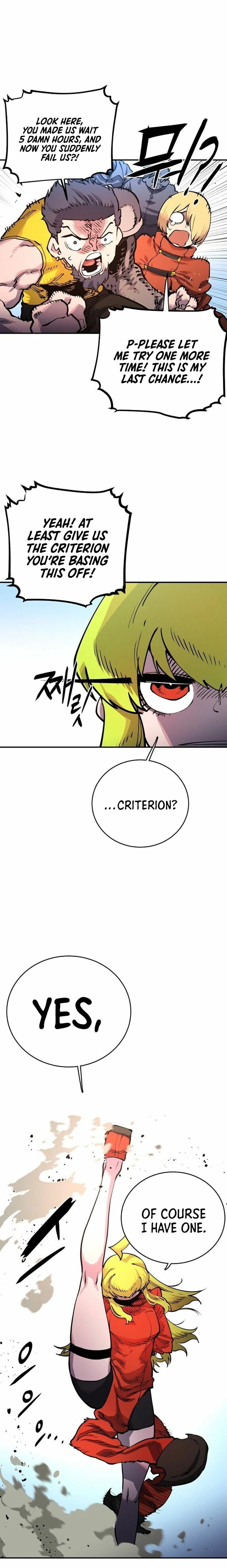 Player (2020) Chapter 11 page 15 - 
