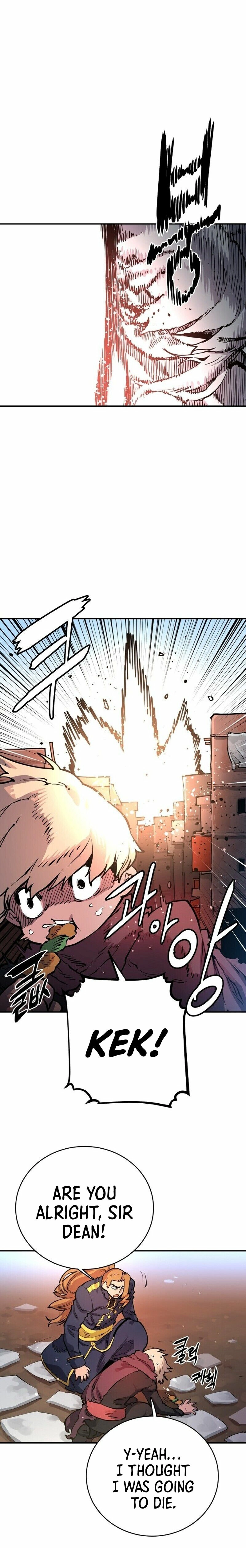 Player (2020) Chapter 11 page 16 - 