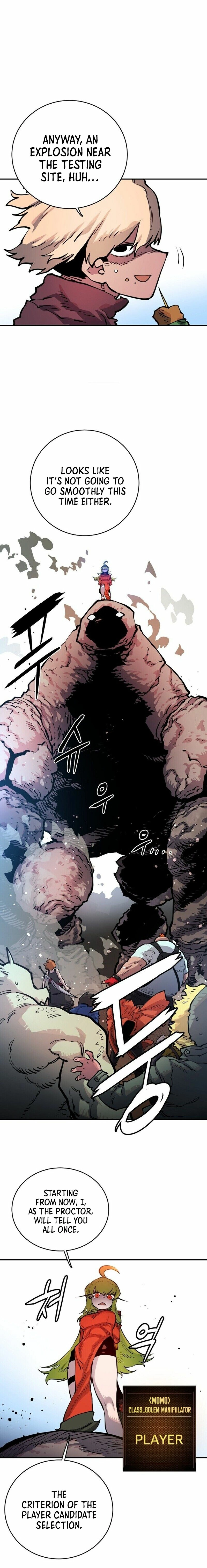 Player (2020) Chapter 11 page 17 - 