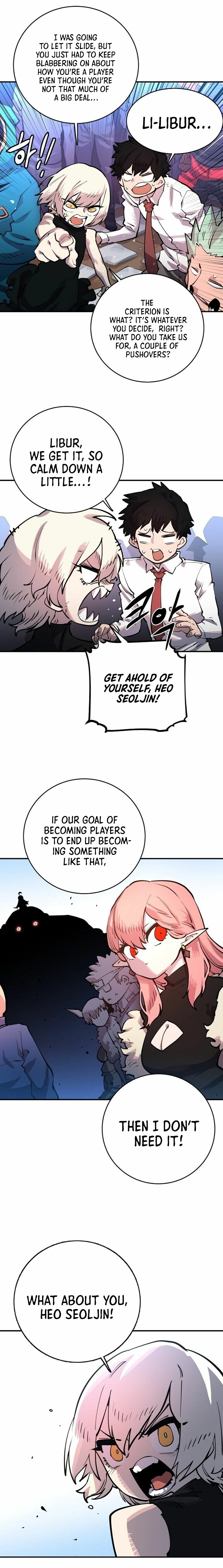 Player (2020) Chapter 11 page 20 - 