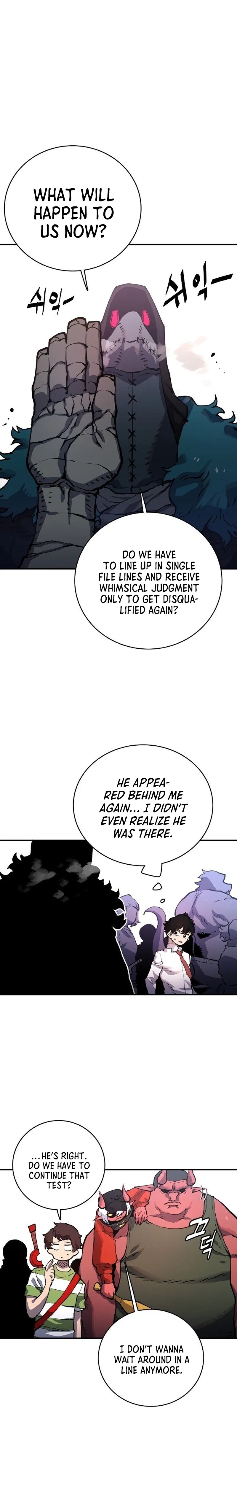Player (2020) Chapter 12 page 18 - 