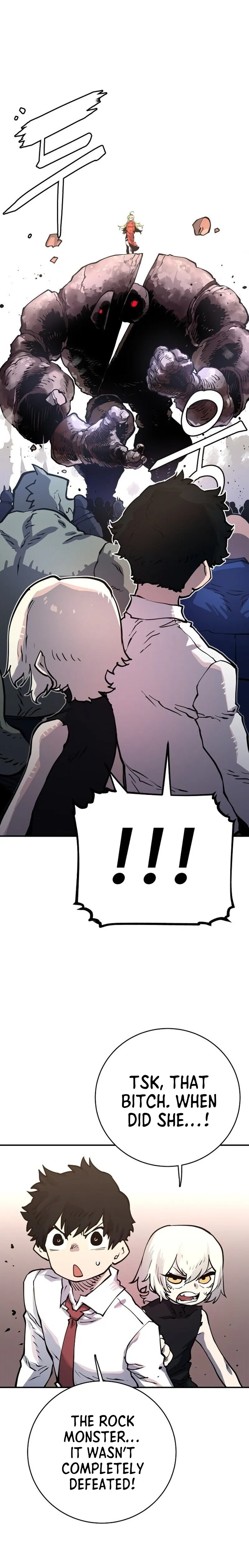 Player (2020) Chapter 12 page 20 - 