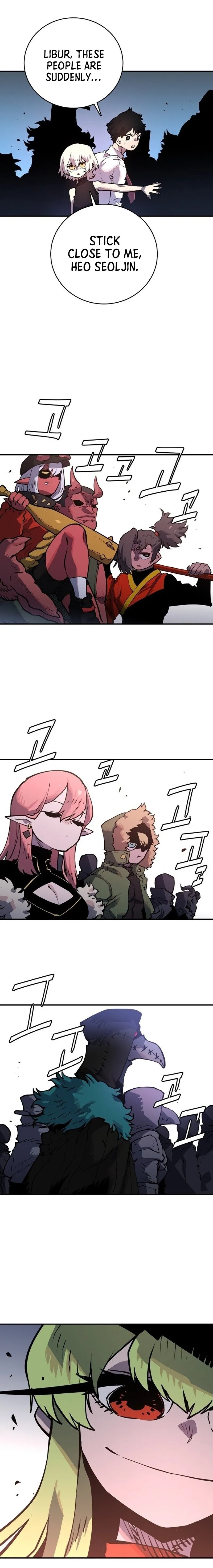 Player (2020) Chapter 12 page 22 - 