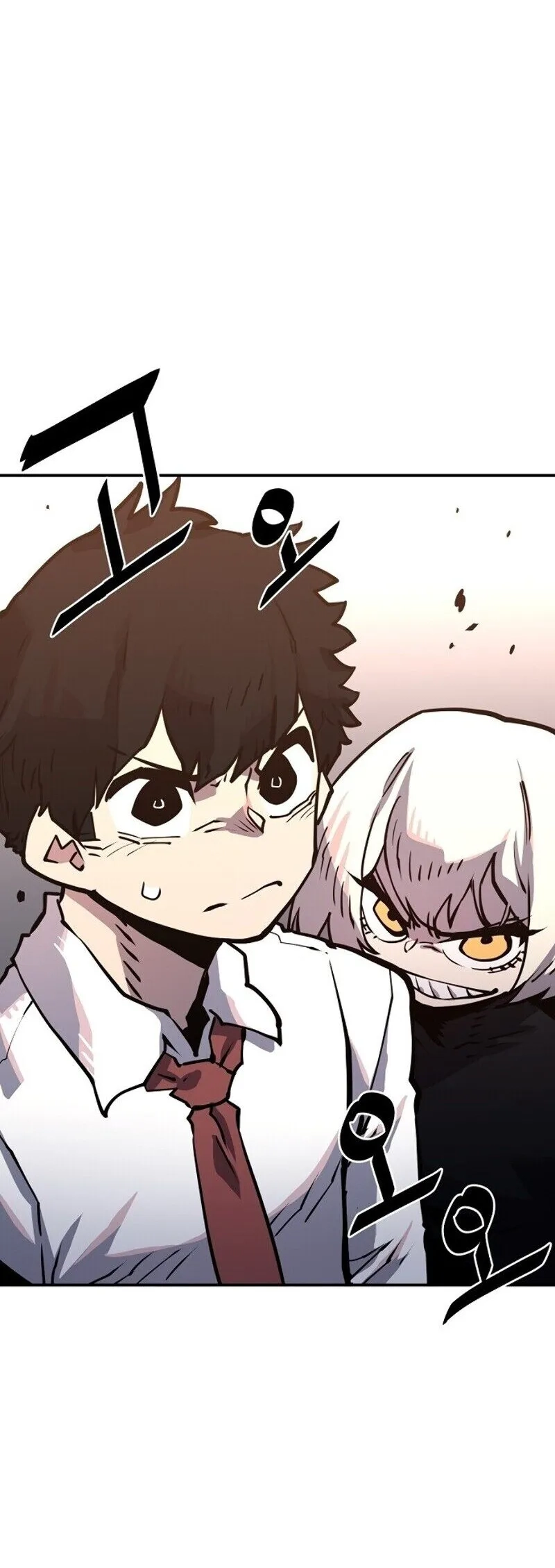 Player (2020) Chapter 12 page 27 - 