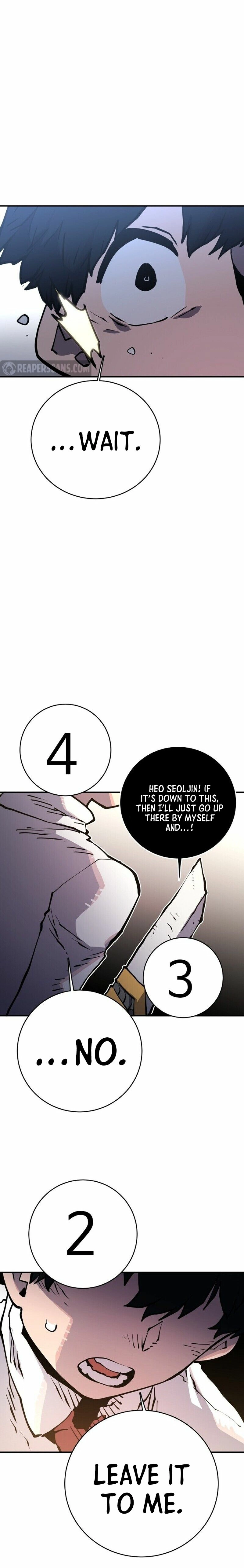 Player (2020) Chapter 13 page 6 - 