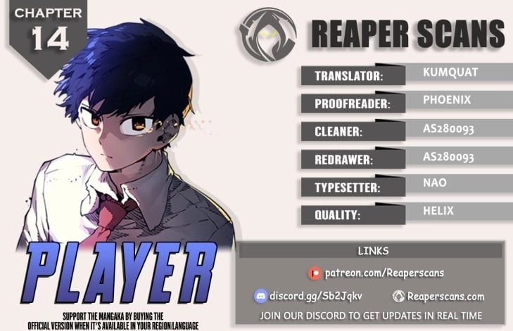 Player (2020) Chapter 14 page 1 - 