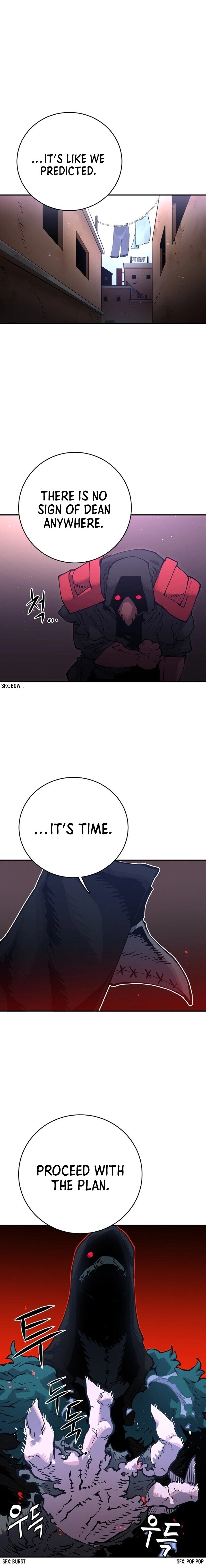 Player (2020) Chapter 14 page 2 - 