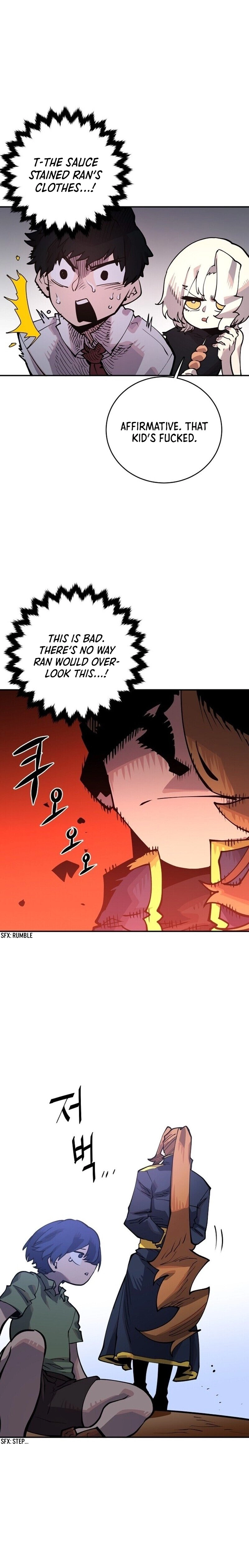 Player (2020) Chapter 14 page 12 - 