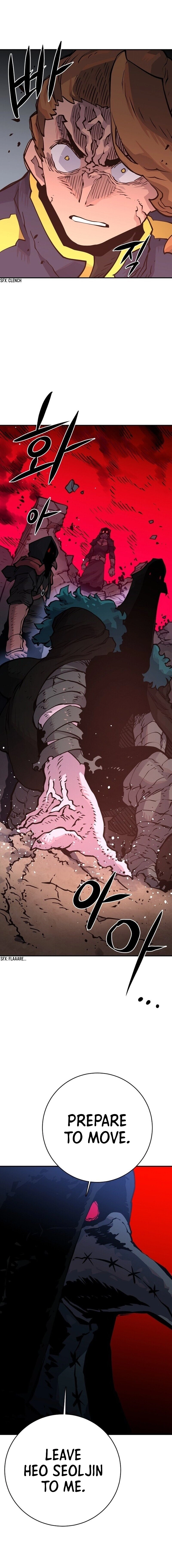 Player (2020) Chapter 14 page 23 - 