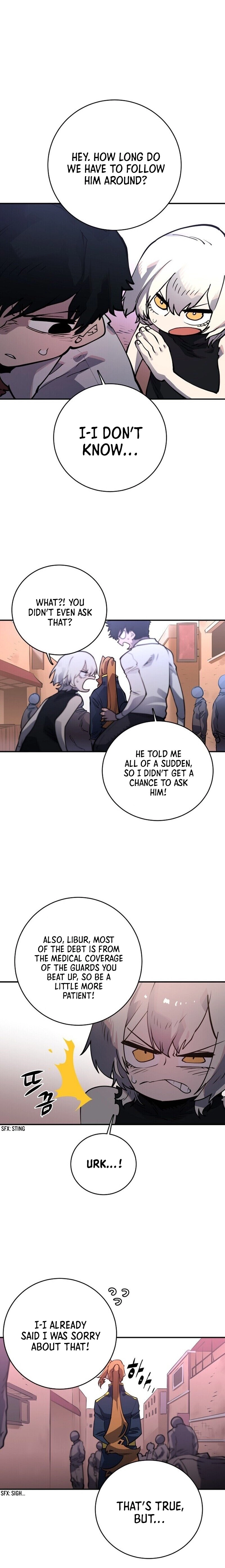 Player (2020) Chapter 14 page 7 - 