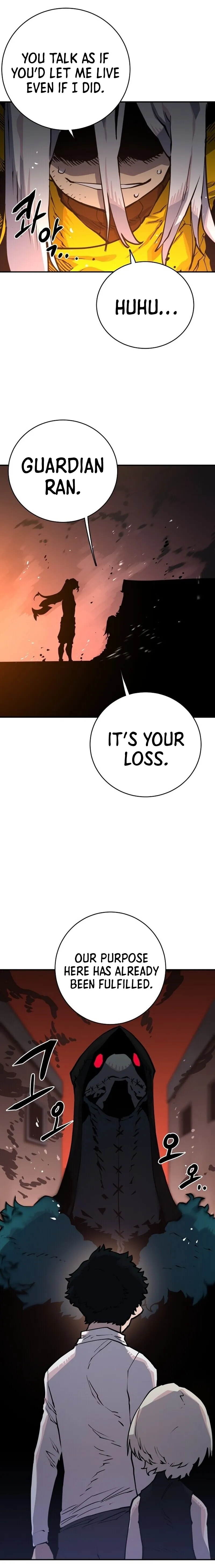 Player (2020) Chapter 15 page 18 - 