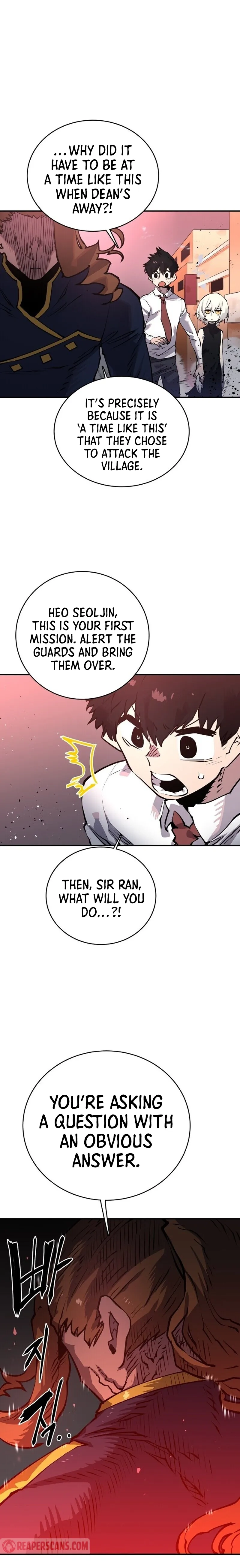 Player (2020) Chapter 15 page 3 - 