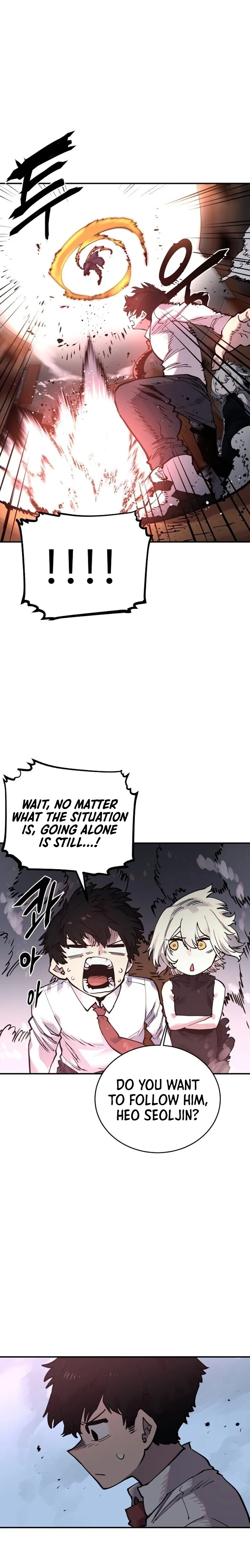 Player (2020) Chapter 15 page 4 - 