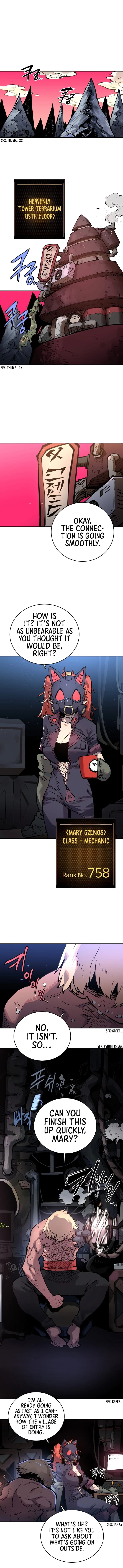 Player (2020) Chapter 16 page 2 - 