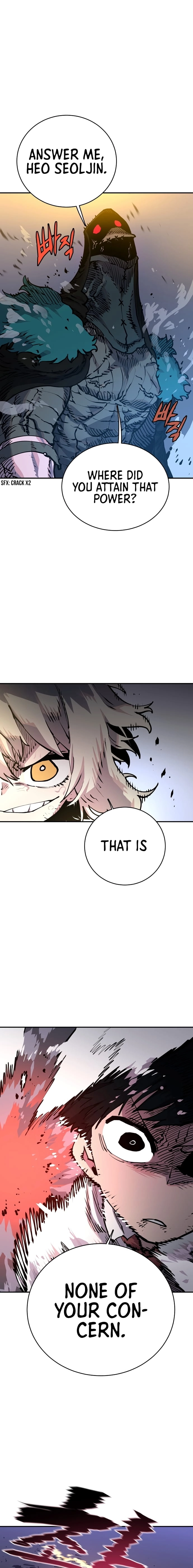 Player (2020) Chapter 16 page 12 - 