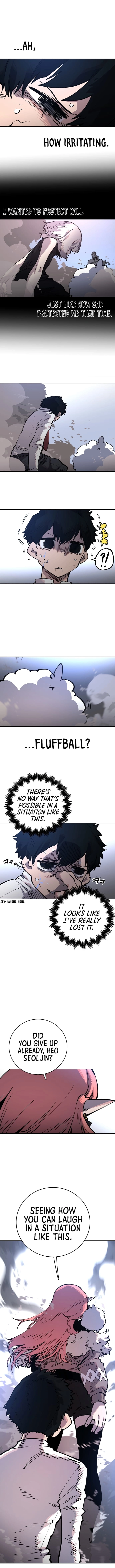 Player (2020) Chapter 17 page 12 - 