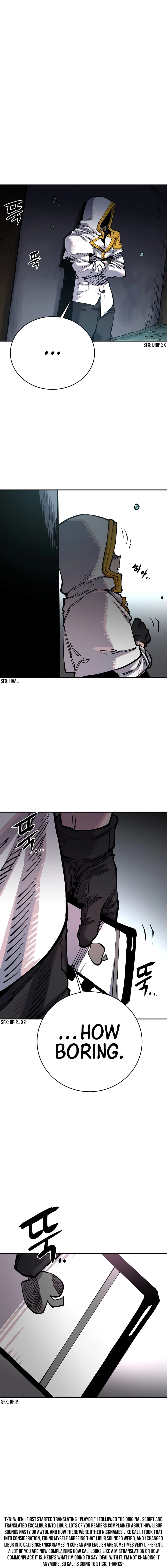 Player (2020) Chapter 17 page 16 - 
