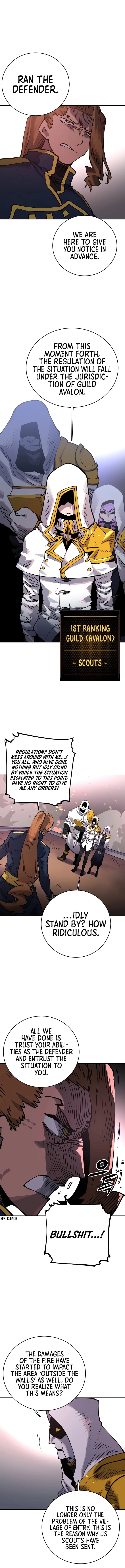 Player (2020) Chapter 17 page 4 - 