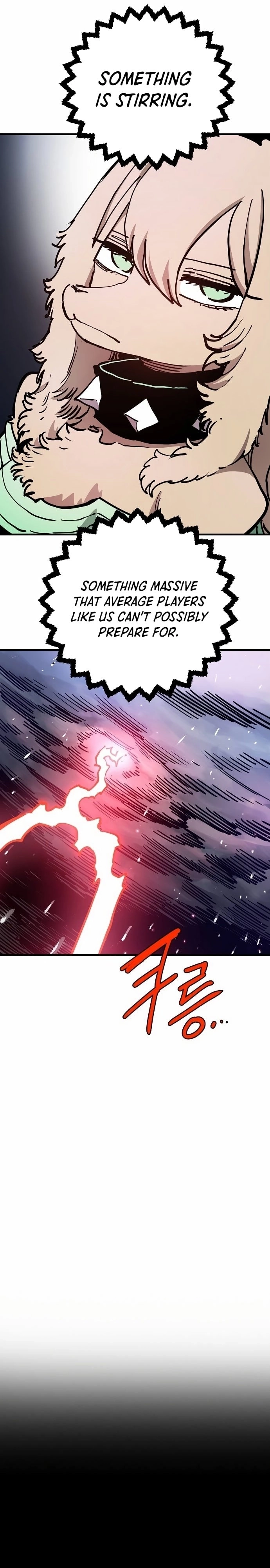 Player (2020) Chapter 190 page 12 - 