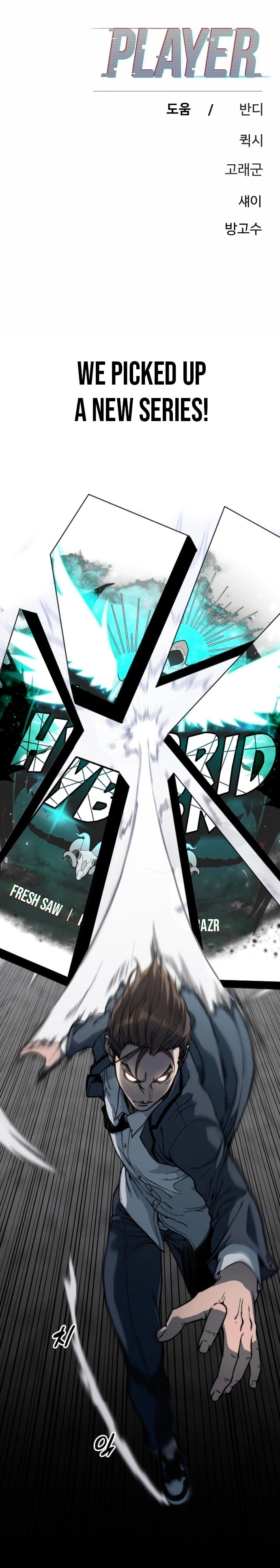Player (2020) Chapter 190 page 36 - 