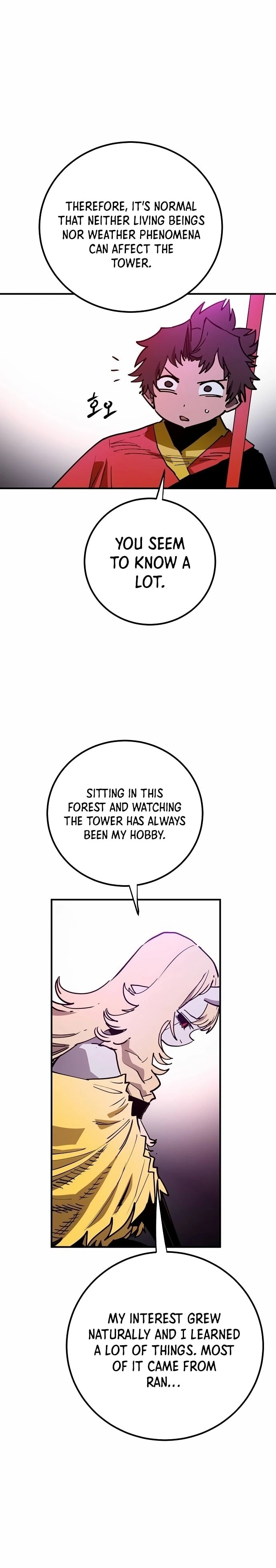Player (2020) Chapter 190 page 5 - 