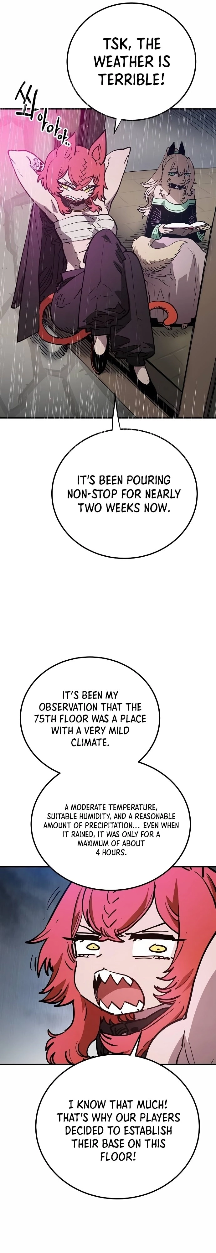 Player (2020) Chapter 190 page 9 - 