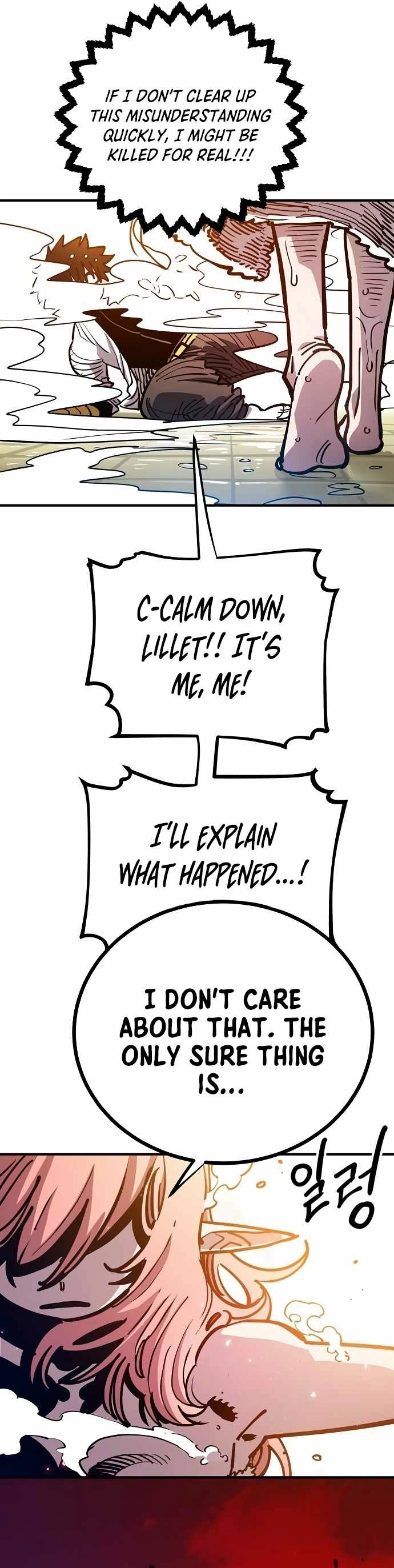 Player (2020) Chapter 192 page 11 - 