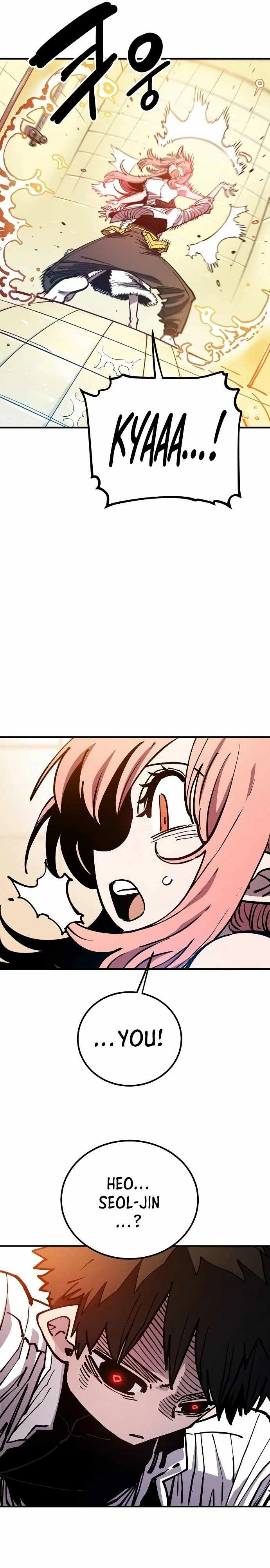 Player (2020) Chapter 192 page 13 - 