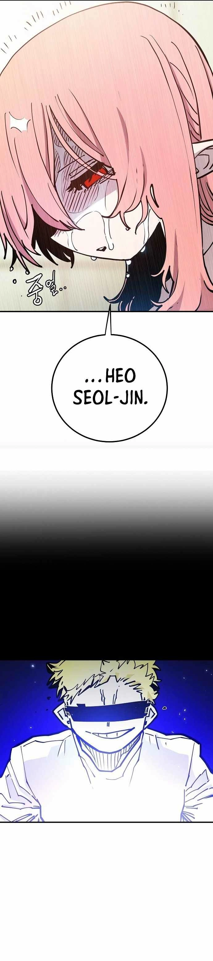 Player (2020) Chapter 192 page 3 - 