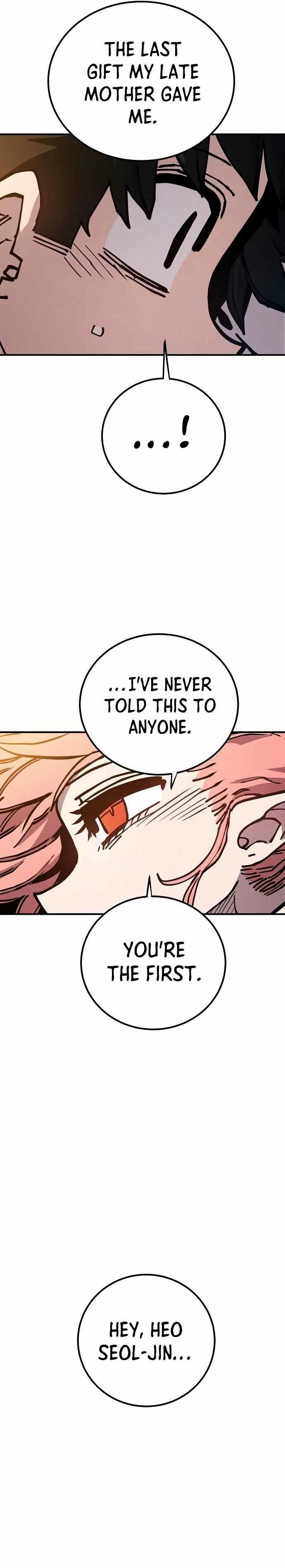 Player (2020) Chapter 192 page 26 - 