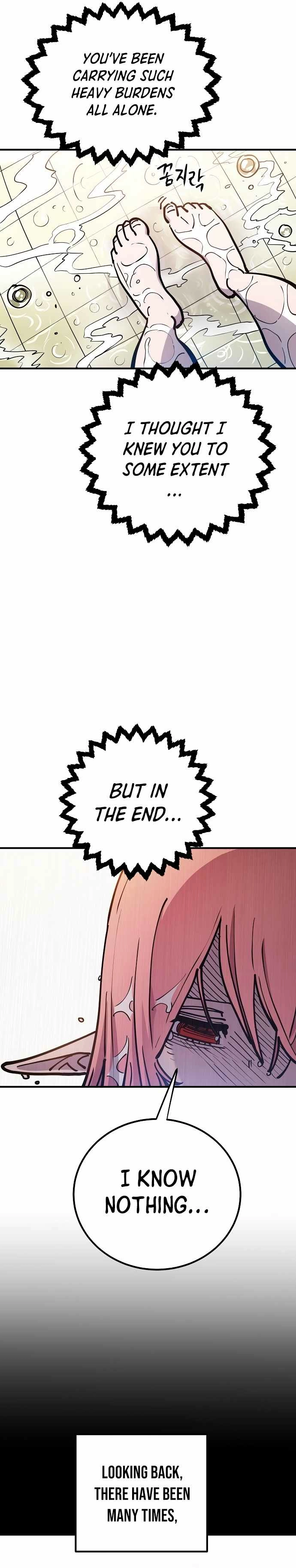Player (2020) Chapter 192 page 4 - 