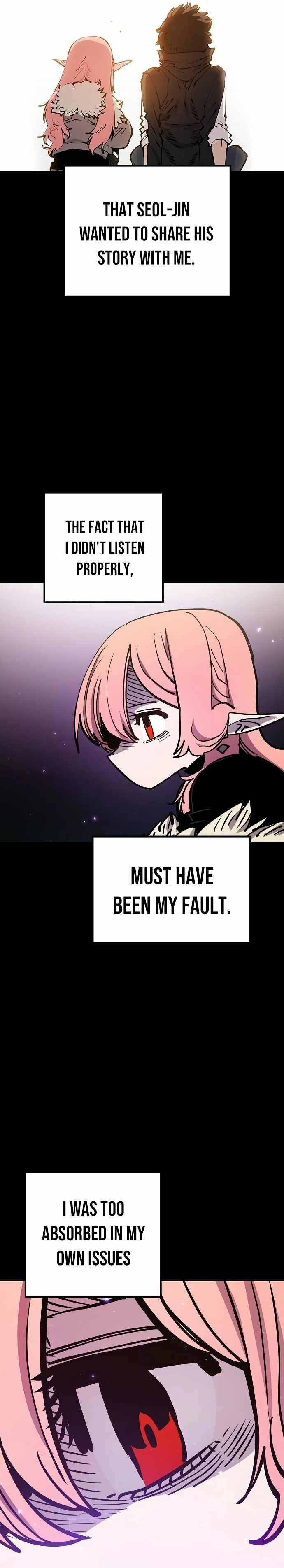 Player (2020) Chapter 192 page 5 - 