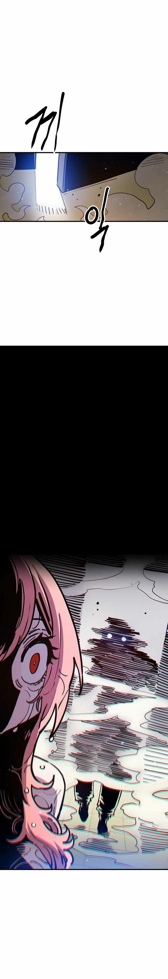 Player (2020) Chapter 192 page 7 - 