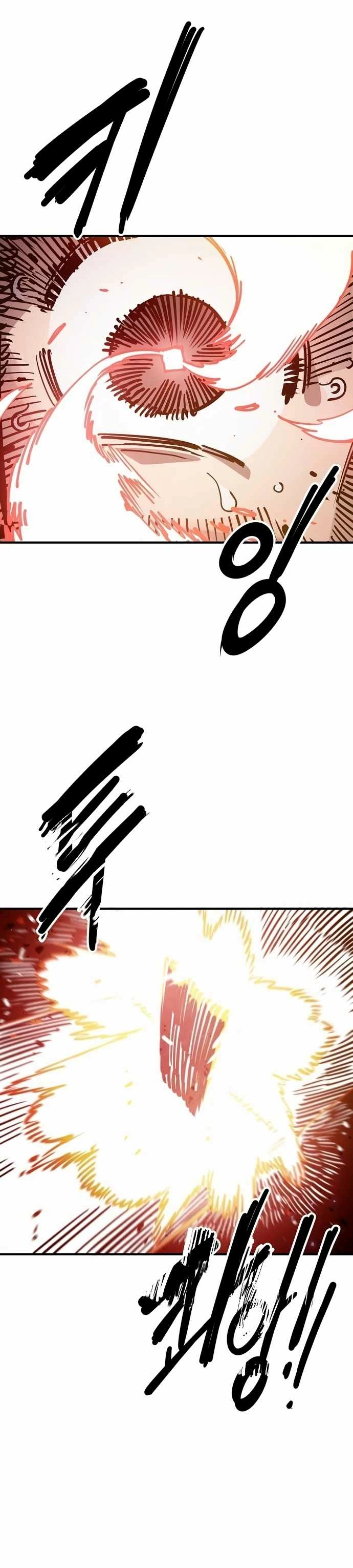 Player (2020) Chapter 192 page 9 - 