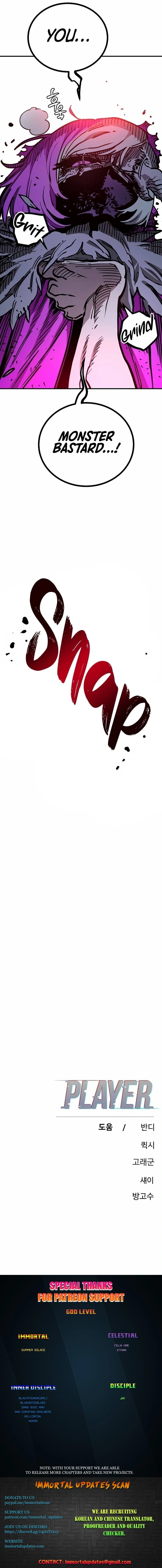 Player (2020) Chapter 193 page 15 - 