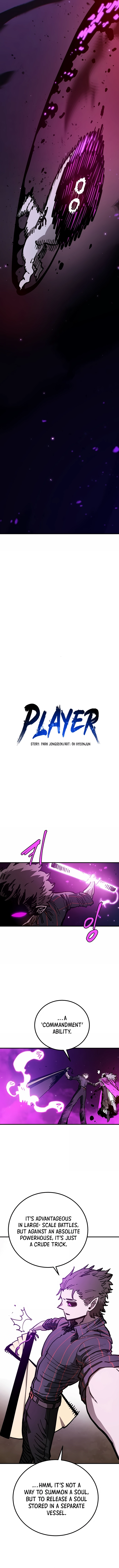 Player (2020) Chapter 194 page 3 - 