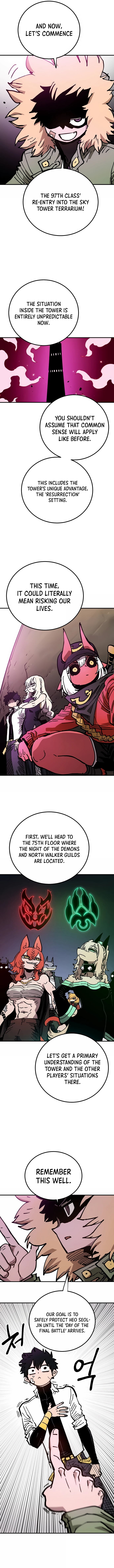 Player (2020) Chapter 194 page 10 - 