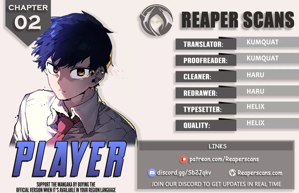 Player (2020) Chapter 2 page 1 - 