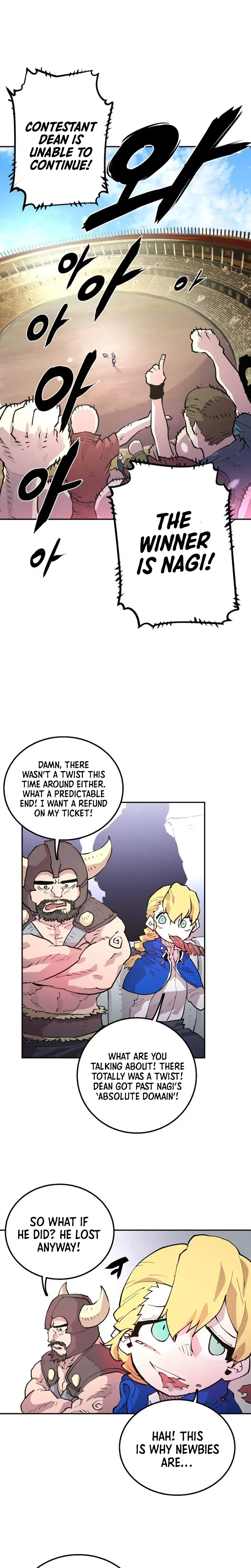 Player (2020) Chapter 2 page 3 - 