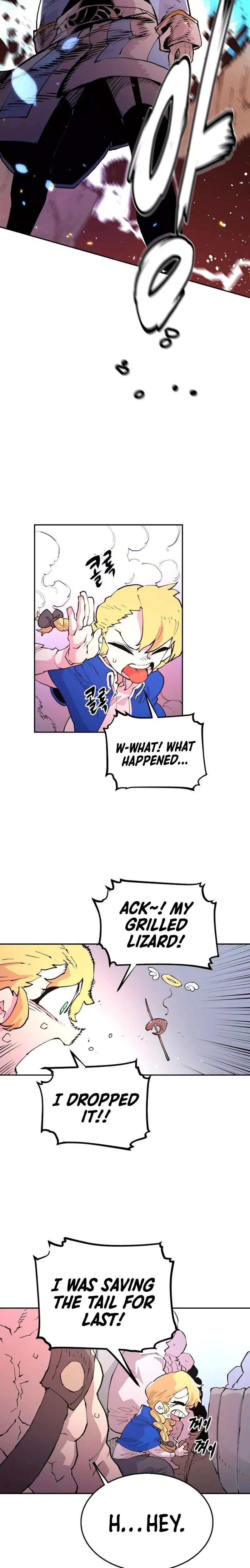 Player (2020) Chapter 2 page 8 - 