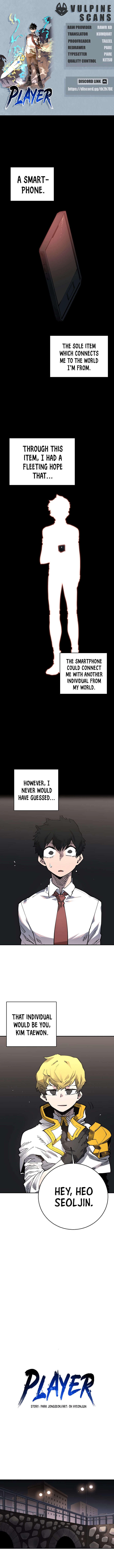 Player (2020) Chapter 20 page 1 - 