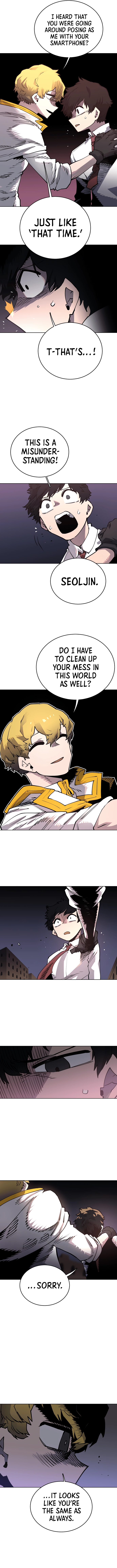Player (2020) Chapter 20 page 3 - 