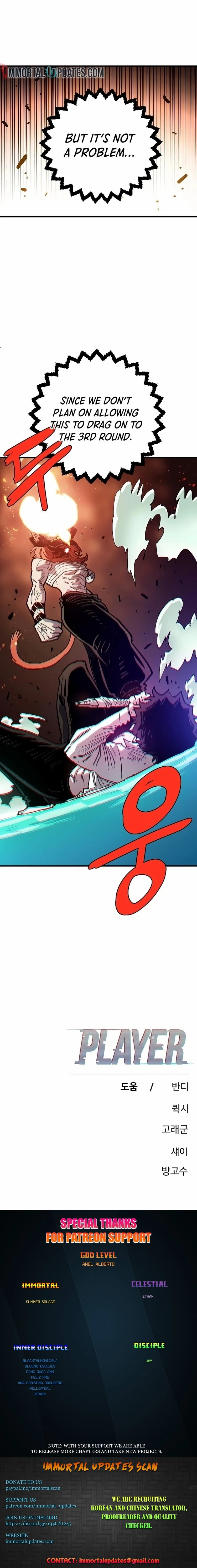 Player (2020) Chapter 203 page 13 - 