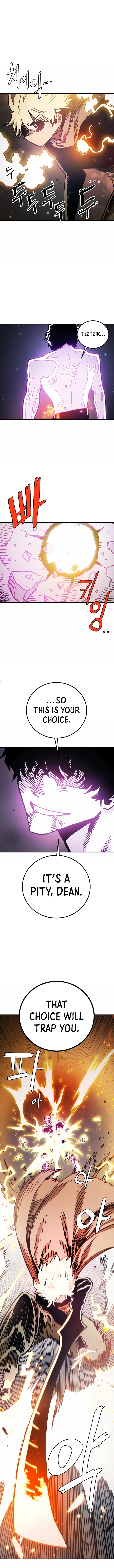 Player (2020) Chapter 207 page 2 - 