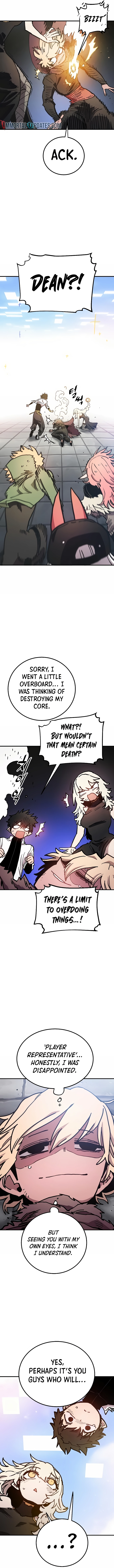 Player (2020) Chapter 207 page 17 - 