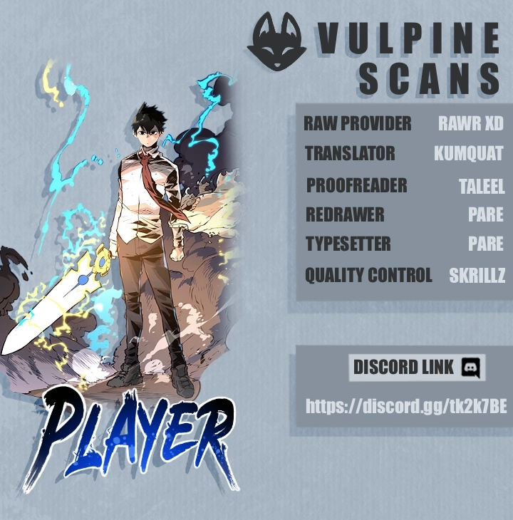 Player (2020) Chapter 21 page 1 - 