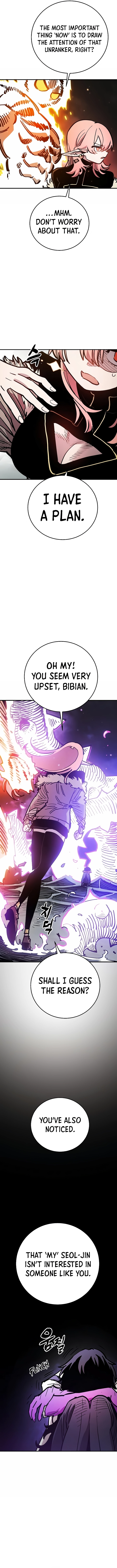 Player (2020) Chapter 210 page 5 - 