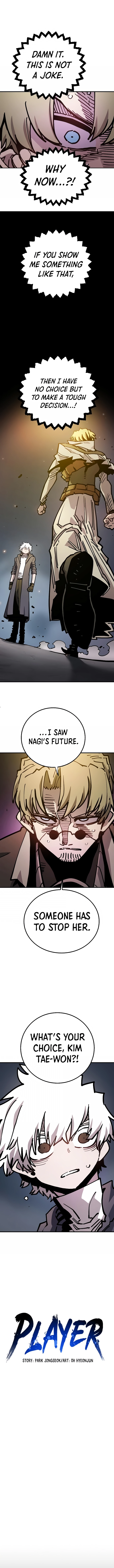Player (2020) Chapter 212 page 2 - 